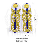 อินทรธนู ชุดปกติขาว สมาชิกสภาเทศบาล อบต อบจ