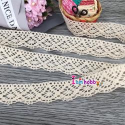 ลูกไม้ถักสีเบจสวยๆ 2.5 cm. (1 หลา)