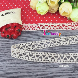 ลูกไม้ถักสวยๆ สีเบจ 1.3 cm. (1 หลา)