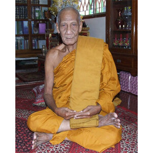 พ่อท่านเอื้อม วัดบางเนียน