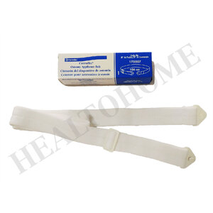 สายรัดถุงหน้าท้อง