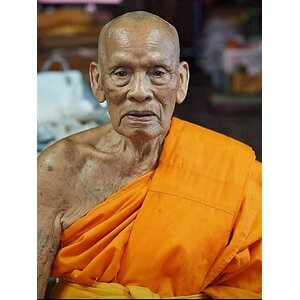 หลวงพ่อพัฒน์ วัดห้วยด้วน