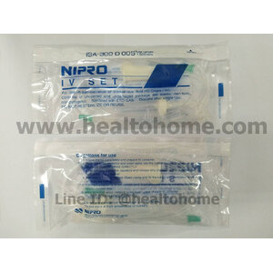 สายน้ำเกลือ