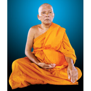 หลวงพ่อคง วัดกลางบางแก้ว