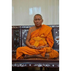 หลวงพ่อแช่ม วัดสำนักตะคร้อ