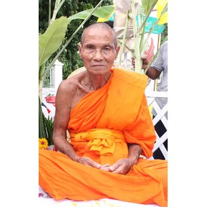 หลวงพ่อหวั่น วัดคลองคูณ