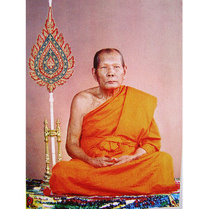 หลวงพ่อทองดำ วัดท่าทอง