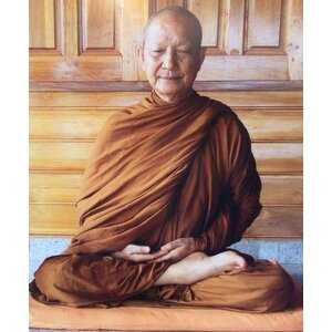 หลวงปู่จื่อ วัดเขาตาเงาะอุดมพร