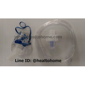 ชุดพ่นยา หน้ากาก อะไหล่