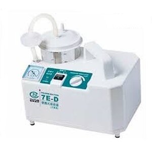 เครื่องดูดเสมหะ