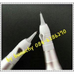 เข็มสัก/ปลอกเข็ม