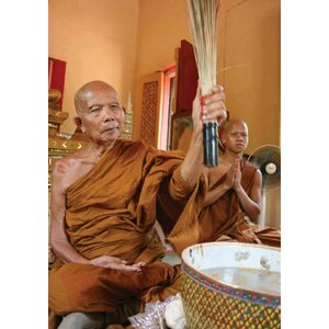 หลวงปู่หา วัดสักกะวัน