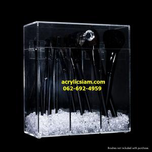 กล่องใส่แปรงแต่งหน้า