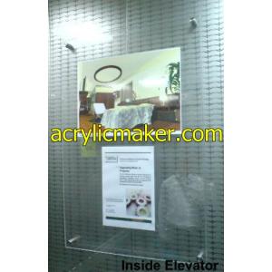 กรอบรูปสำหรับติดผนัง หรือติดในลิฟต์