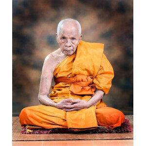 พ่อท่านเขียว วัดห้วยเงาะ