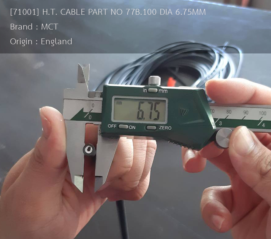 H.T Cable l สายไฟสำหรับหม้อแปลงสปาร์ค