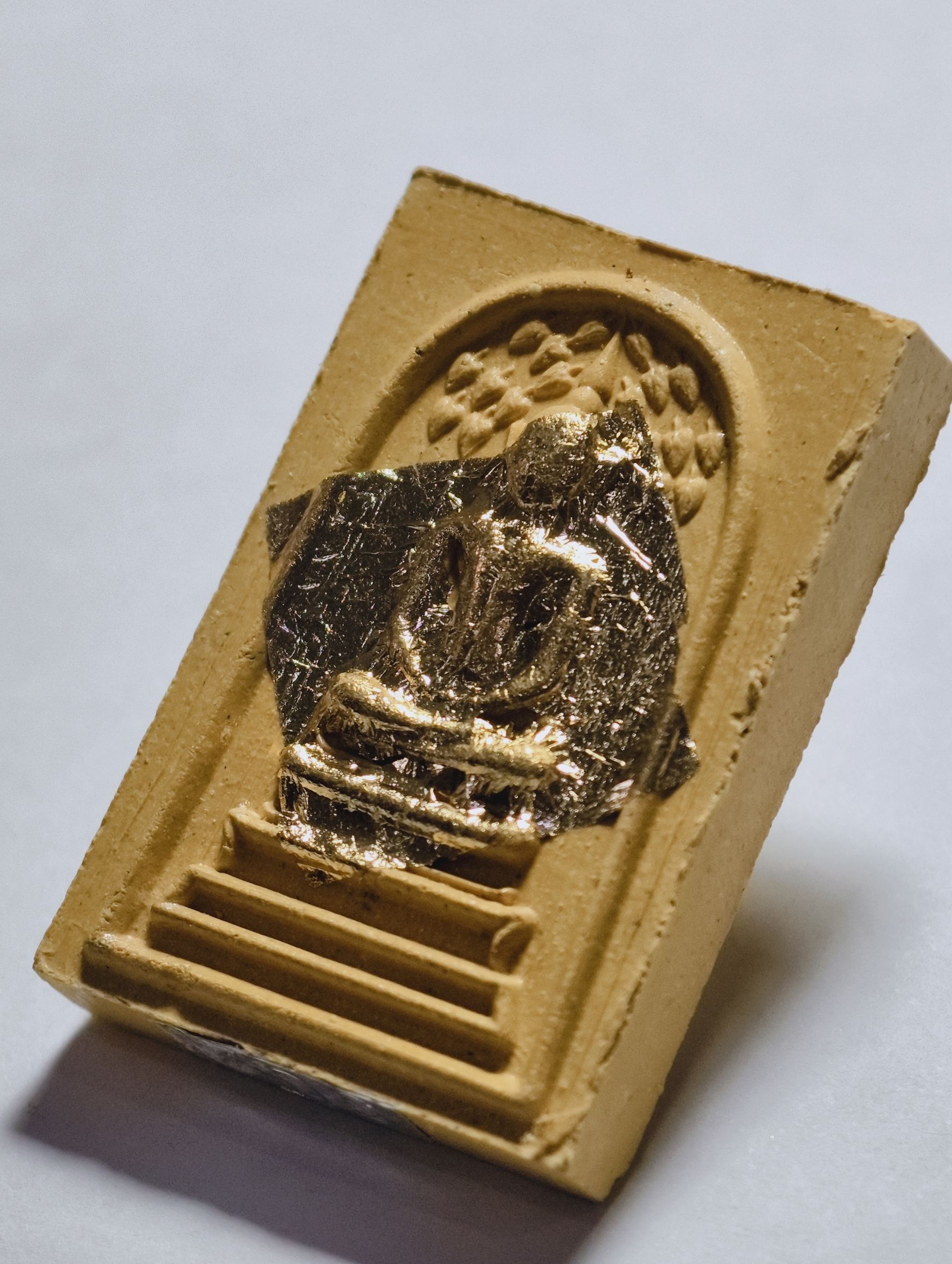 หลวงปู่มหาศิลา วัดพระธาตุหมื่นหิน พระสมเด็จโภคทรัพย์ ปี 65 KA2918