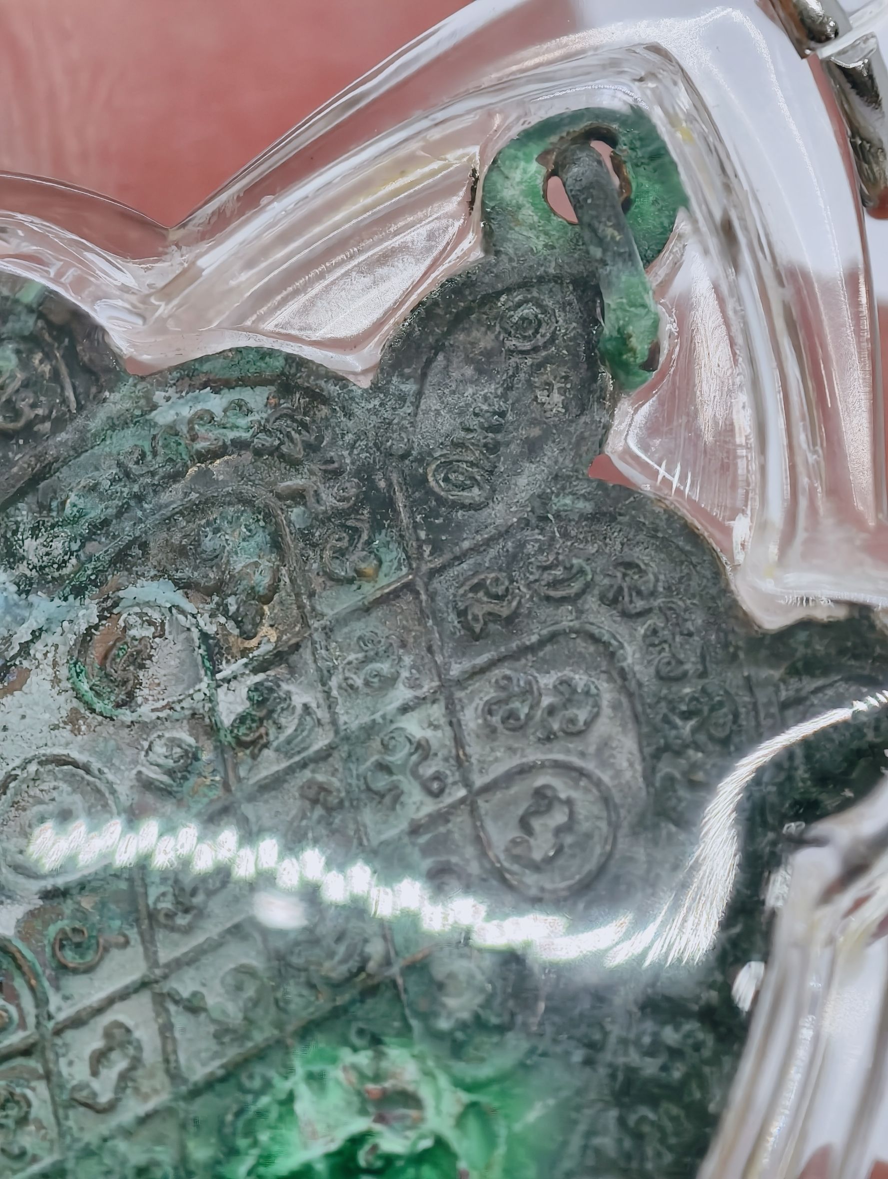 หลวงปู่หลิว วัดไร่แตงทอง และ อาจารย์วิชิต(ห้อย) ทองแพง เหรียญพญาเต่าเรือน แช่น้ำมนต์ สดุ้งกลับ KA3229