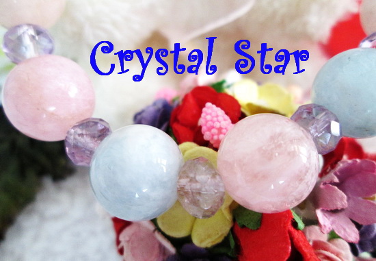 สร้อยข้อมือแบริลและอมิทริน