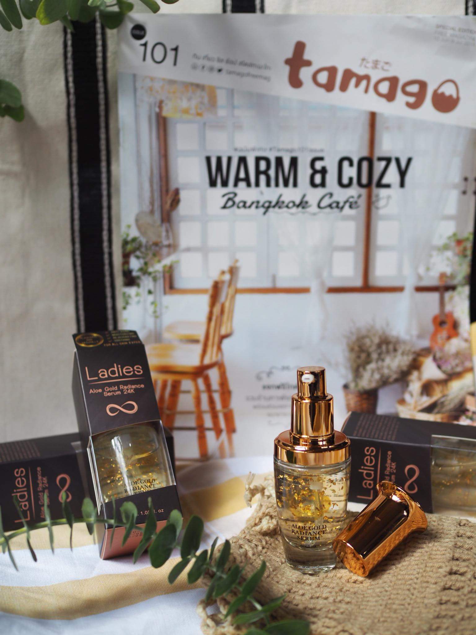 Ladies Aloe Gold Radiance Serum เซรั่มว่านหางจระเข้เข้มข้นผสมทองคำ 24K