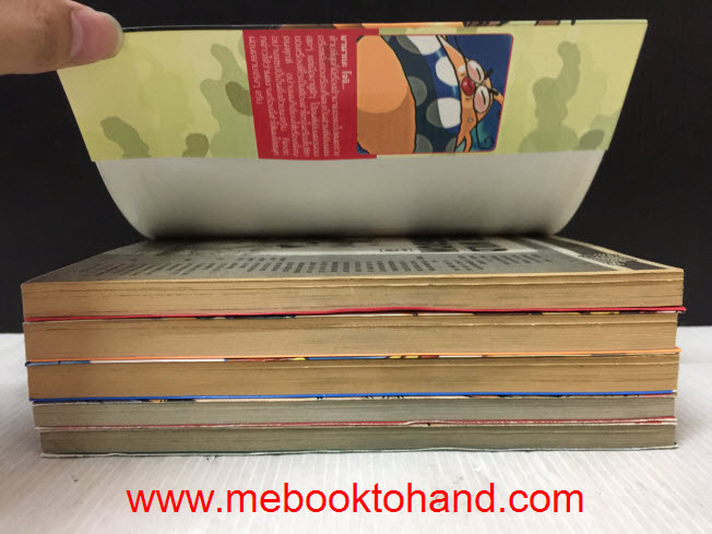 The Wild Kingdom ไวด์คิงดอม 1-5 จบ