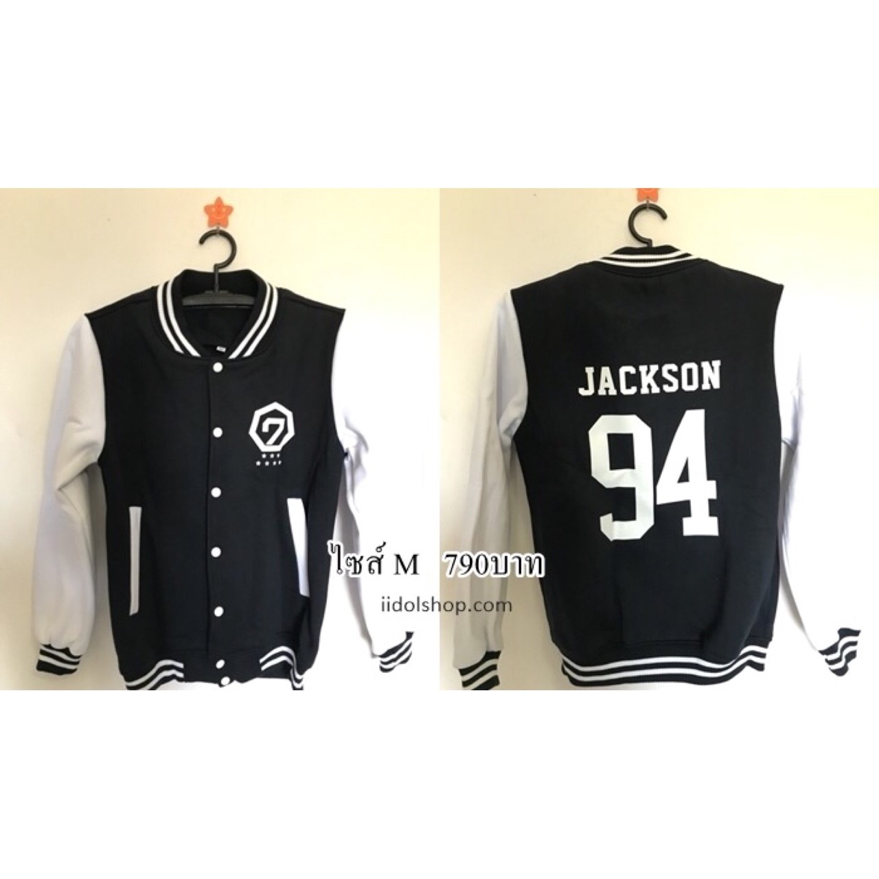 เสื้อแจ็คเก๊ต GOT7 Jackson Size : M
