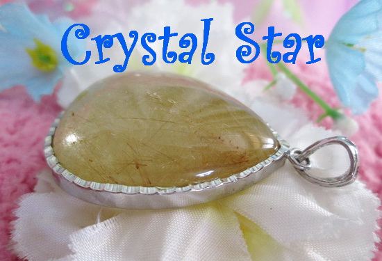 จี้โป่งข่าม (ไหมทอง)