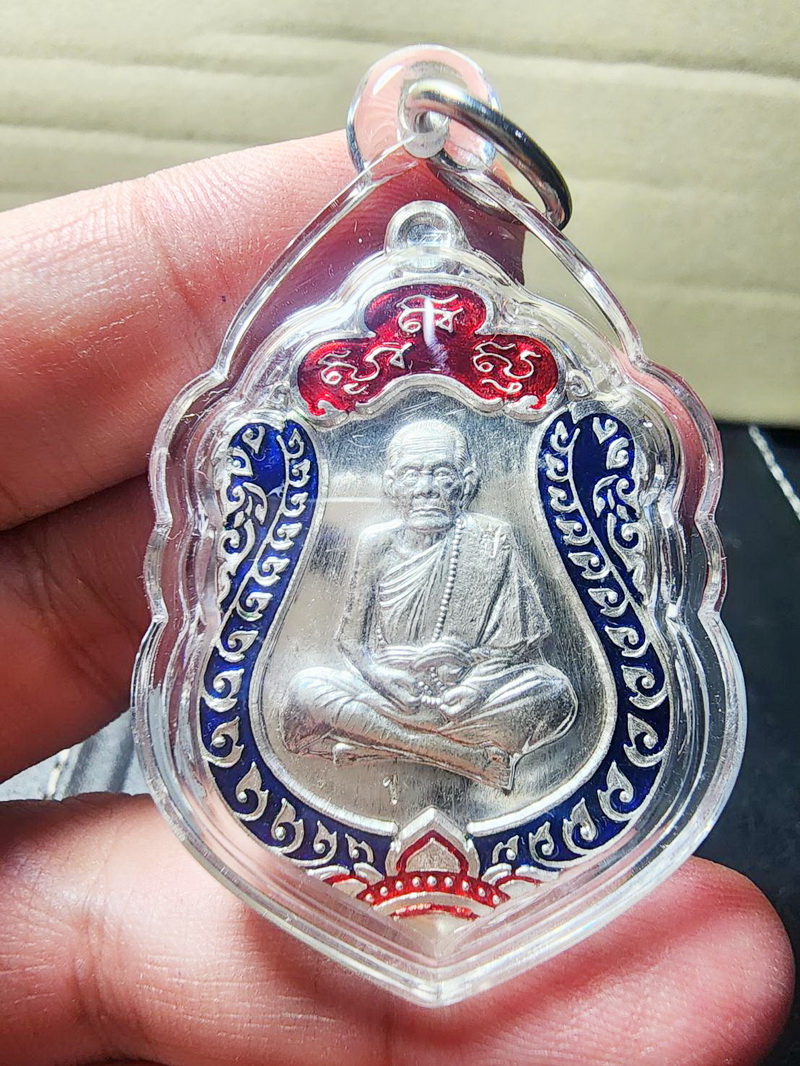 หลวงปู่หมุน วัดบ้านจาน เหรียญเสมา 129 ปี เนื้อเงินลงยา 1ไม่มี2 เลข1 (AB5859)