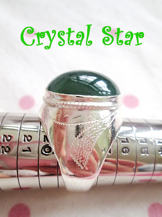 แหวน Adventurine