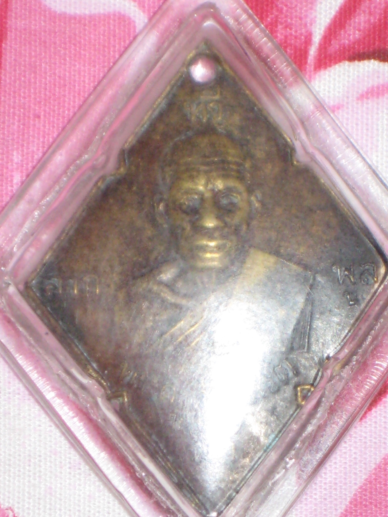 หลวงพ่อทอง(รุ่นแรก) พ.ศ.2508 วัดลาดกระบัง