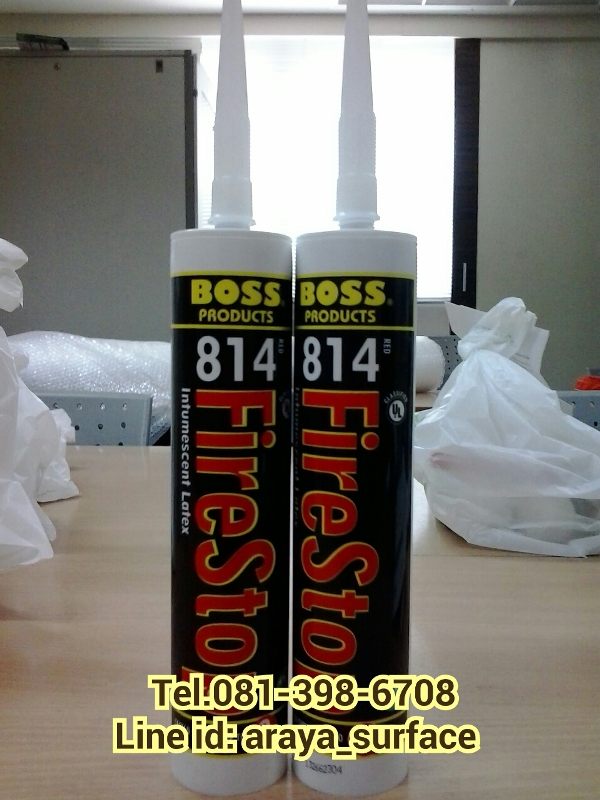 Boss 350 Flame Retardant Duct Sealant วัสดุยาแนวอะคริลิคคุณภาพสูง สูตรไม่ลามไฟ