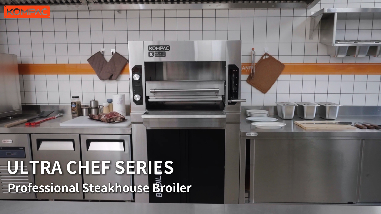 KOMPAC x ND-1 500-800°C Ultra Chef Series Electric Steakhouse Broiler Grill l เตาย่างสเต็กอินฟาเรด 500-800องศาเซลซียส ขนาดใหญ่ ระบบไฟฟ้า สำหรับร้านอาหาร
