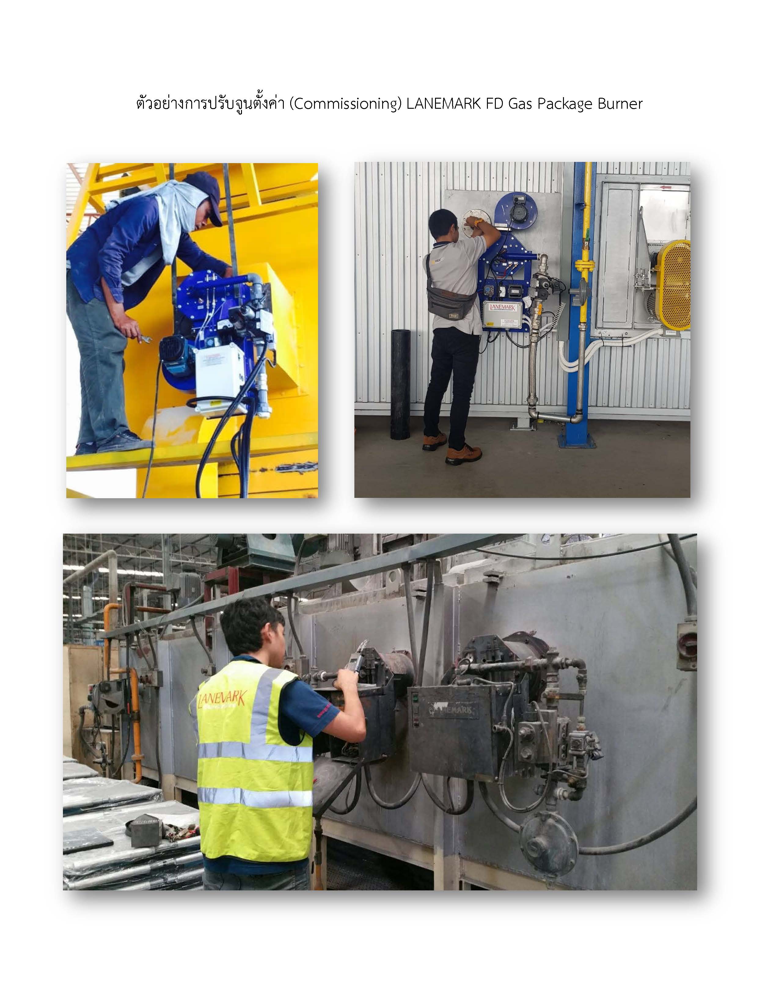 LANEMARK FD-C MK6 - Forced Draft Burner l เบิร์นเนอร์แก๊ส ระบบ Modulate Gas เตาอบลมร้อน เตาอบแห้ง กำลังสูงสุด 880 kW