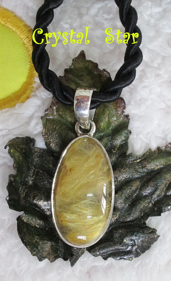 จี้ไหมทอง