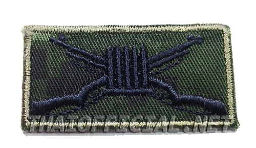 เครื่องหมายเหล่า