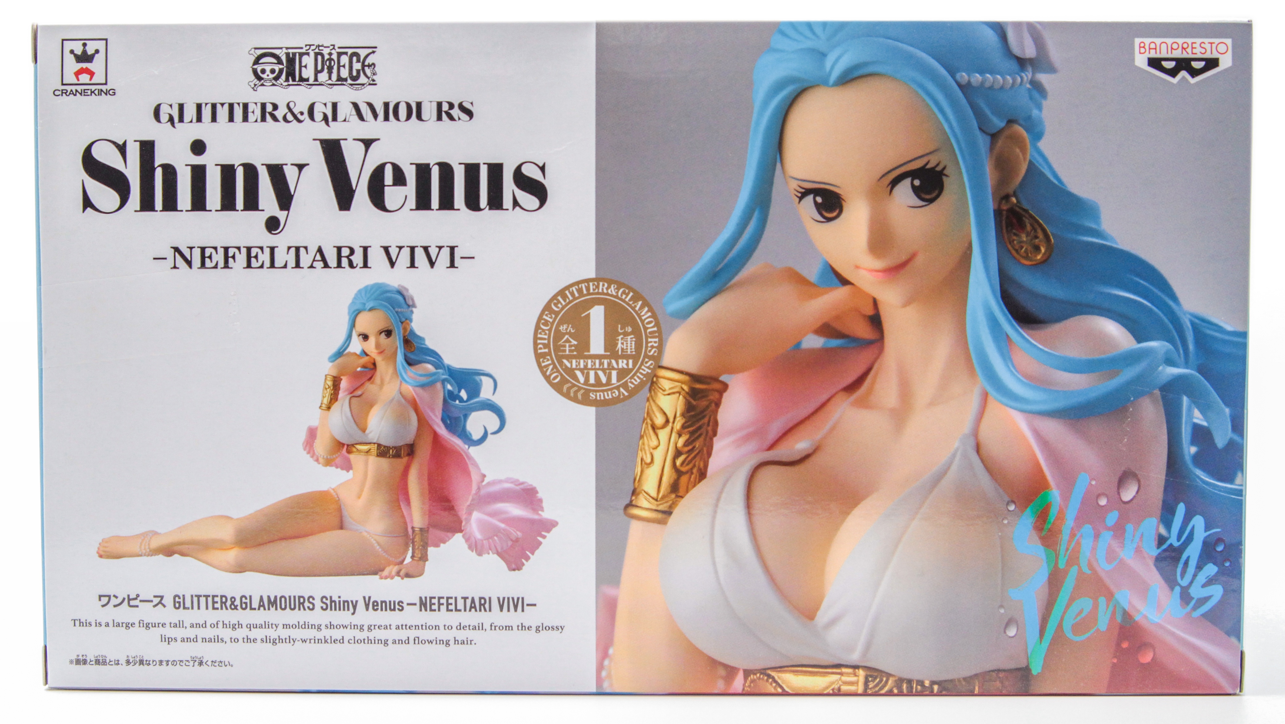 โมเดล ฟิกเกอร์วันพีช ลิขสิทธิ์แท้ Glitter & Glamours NEFELTARI VIVI Shiny Venus