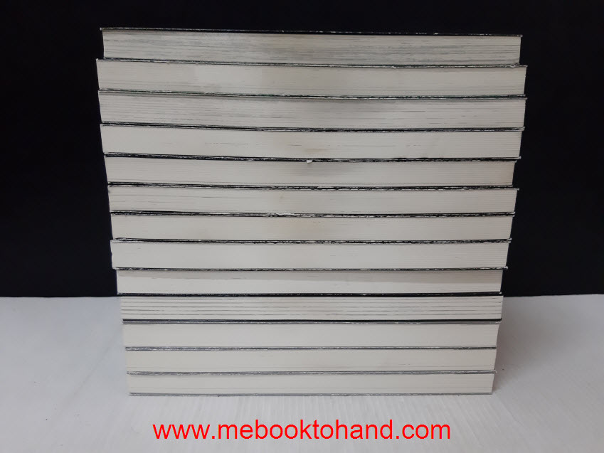 King Golf จอมซ่าราชานักหวด 1-13