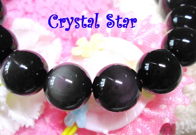 สร้อยข้อมือเรนโบว์ออปซิเดียน เกรด 7A