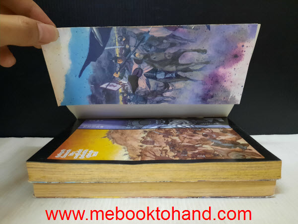 จูล่ง ยอดขุนศึกสะท้านยุทธภพ 1-2