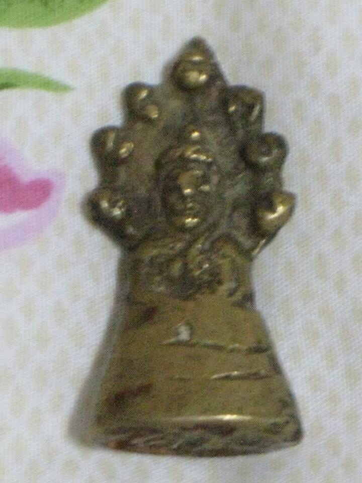 พระนาคปรก ยุคแรก หลวงปู่เอี่ยม วัดหนัง กรุงเทพมหานคร