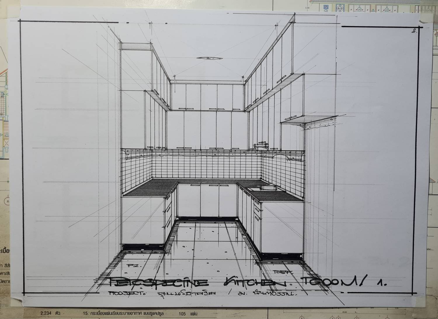 ครัวบิ้วอิน บ้านคุณพรชาคริต ราคา 99,000- (ทำ 2 วันคร่า) หมู่บ้านนันทวัน