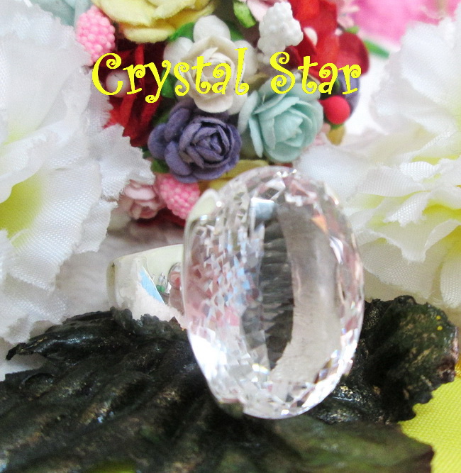 แหวนคริสตัล