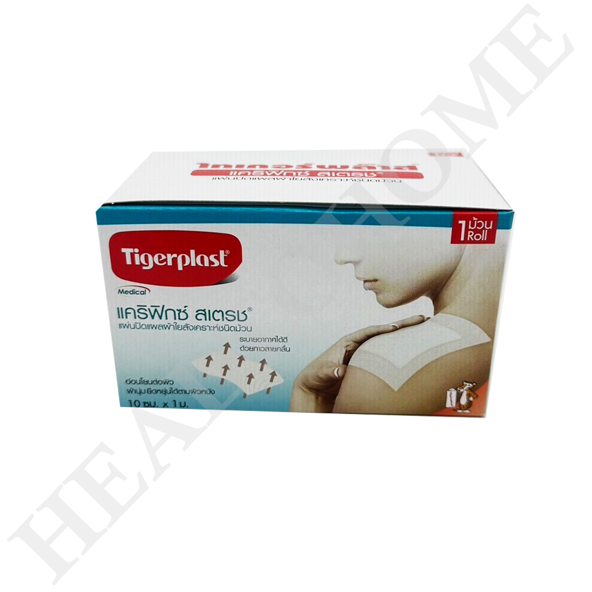 Tigerplast Carifix Strestch พาสเตอร์ปิดแผลผ้าใยสังเคราะห์ ขนาด 10 ซม. x 1 เมตร