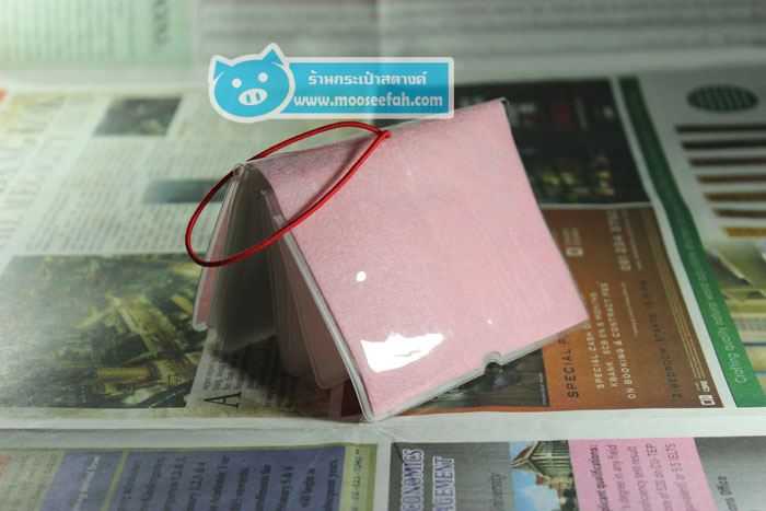 กระเป๋าใส่บัตร Mini Card Book