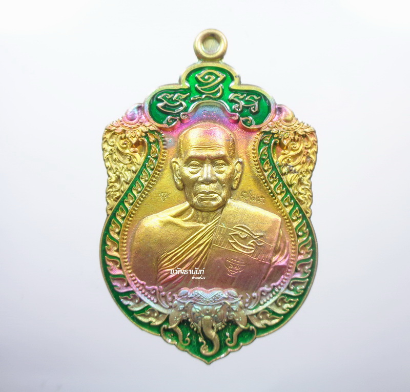หลวงพ่อพัฒน์ วัดห้วยด้วน เอราวัณพันล้าน รุ้ง ลงยา นิยม กล่องเดิม นิยม