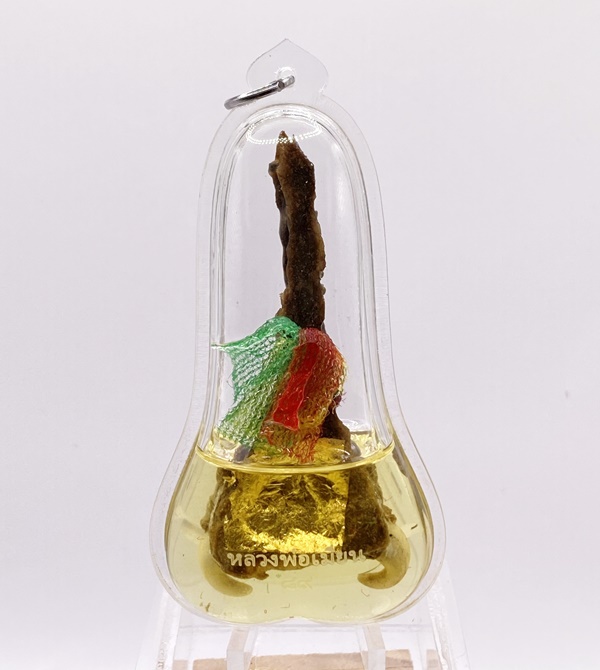 เดือยงู มนต์นาคามหาเศรษฐี พร้อมเลี่ยม แช่น้ำมันว่าน 108 หลวงพ่อเมียน วัดจะเนียงวนาราม บุรีรัมย์ KA3231