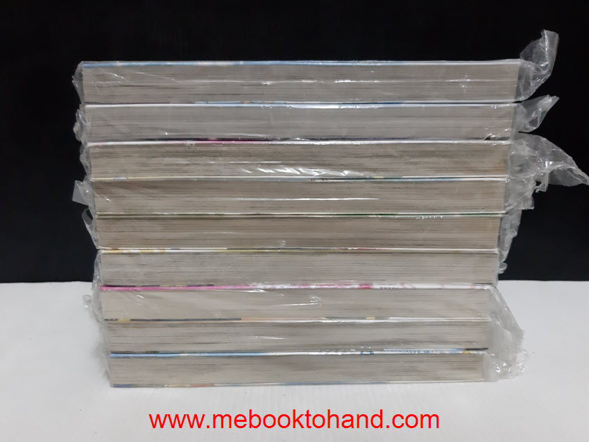 ยัยตัวป่วนชวนดูดาว 1-10 จบ