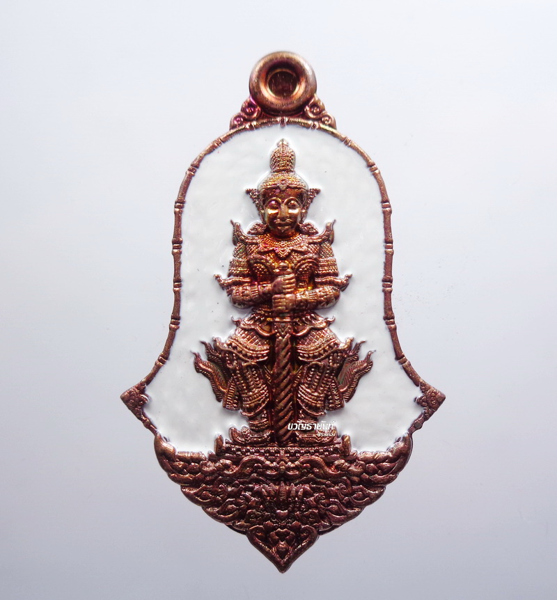 เหรียญท้าวเวสสุวรรณ รุ่น รวยเงินล้าน วัดหนองจอก นครราชสีมา (KP2978)