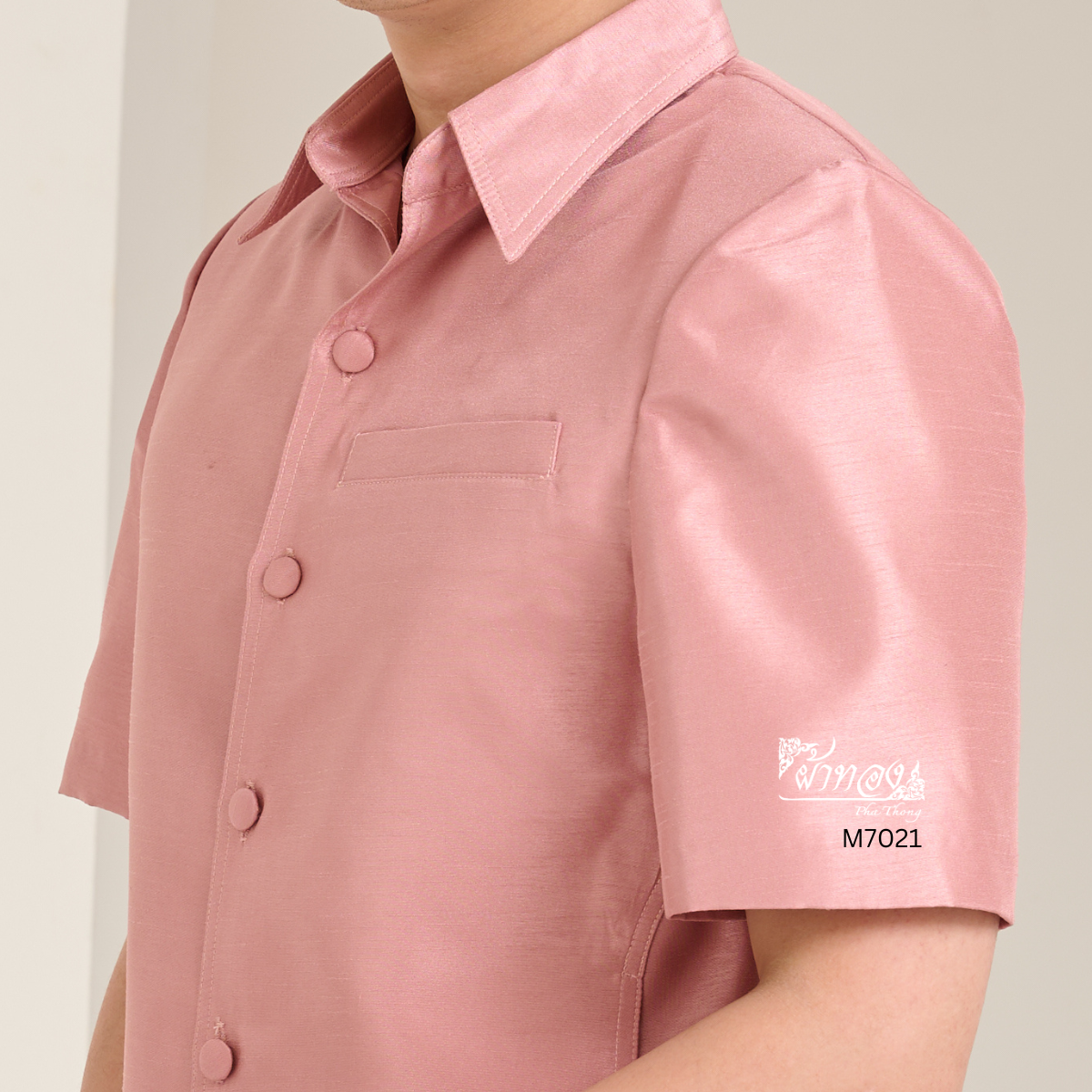 เสื้อผ้าไหมแพรทอง สีกะปิ ไซส์ L