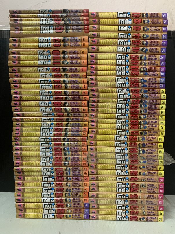 Detective Conan ยอดนักสืบจิ๋ว โคนัน 1-78 (ขาดเล่ม 69, 71)